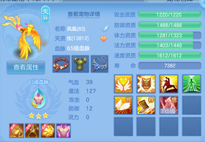 ScreenShot_2026-07-03_102416_371.png