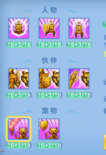 ScreenShot_2026-07-03_102500_020.png