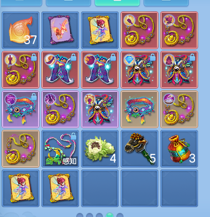 ScreenShot_2026-07-03_102641_817.png