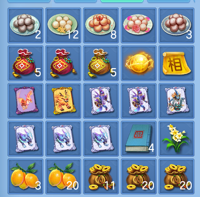 ScreenShot_2026-07-03_102637_162.png