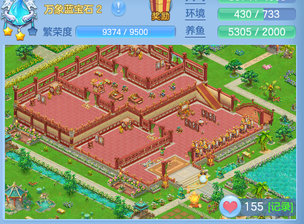ScreenShot_2026-07-03_102732_202.png