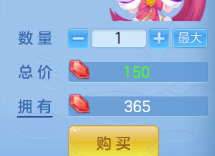 ScreenShot_2026-07-03_102709_897.png