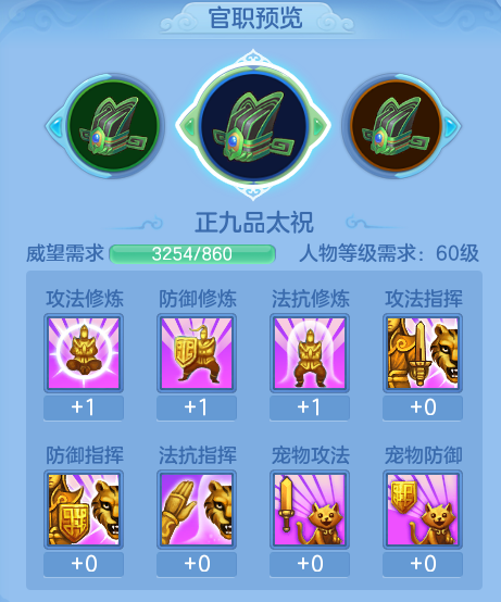 ScreenShot_2026-07-03_105655_681.png