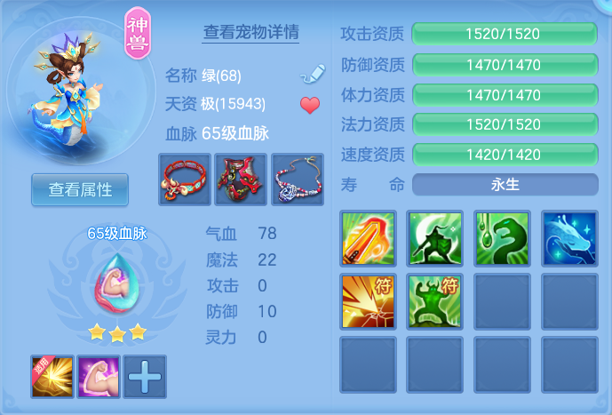 ScreenShot_2026-07-03_105937_081.png
