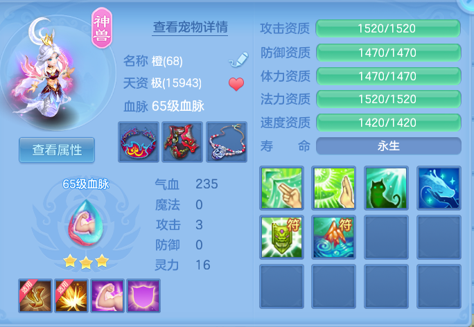 ScreenShot_2026-07-03_105924_170.png