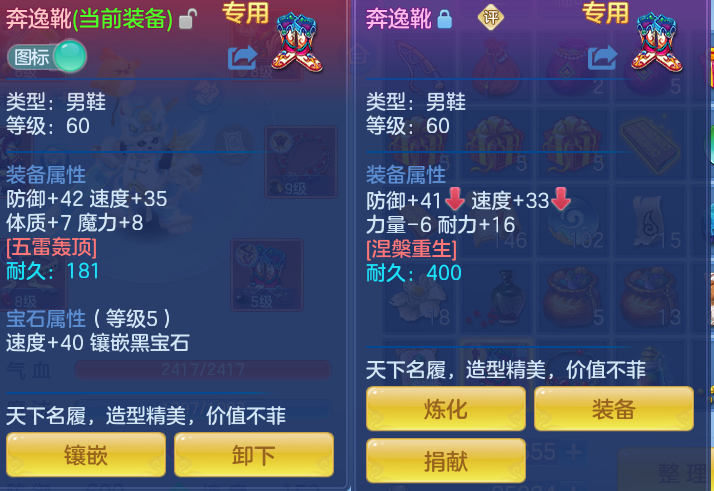ScreenShot_2026-07-03_105823_246.png