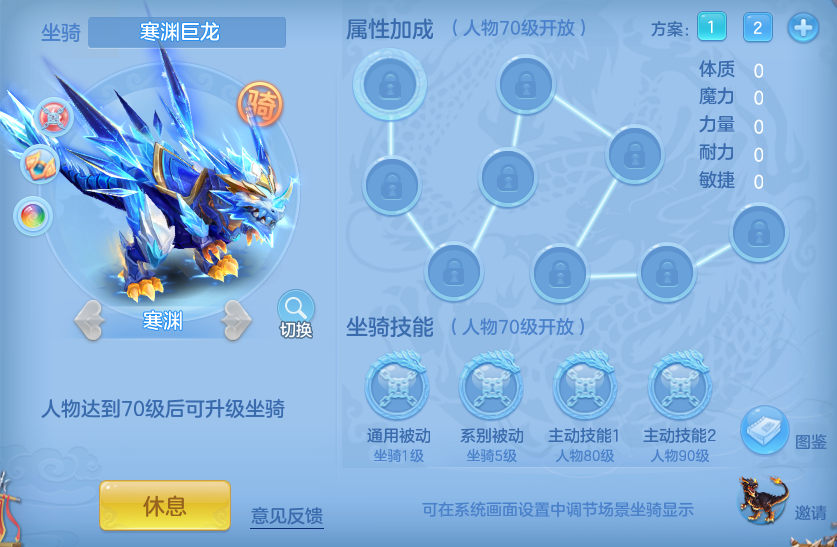 ScreenShot_2026-07-03_110123_289.png