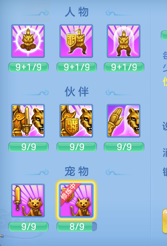 ScreenShot_2026-07-03_110136_761.png