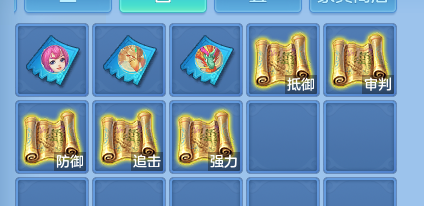 ScreenShot_2026-07-03_110213_672.png