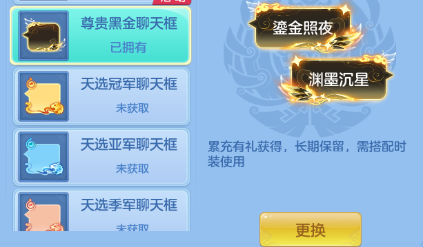 ScreenShot_2026-07-03_110246_569.png