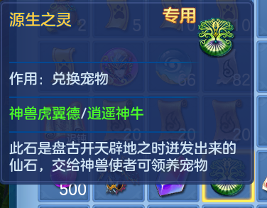 ScreenShot_2026-07-03_110225_264.png