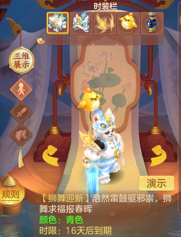 ScreenShot_2026-07-03_110300_833.png
