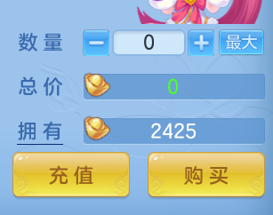 ScreenShot_2026-07-03_110306_441.png