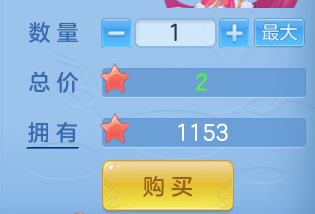 ScreenShot_2026-07-03_110311_832.png