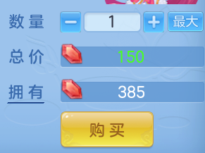 ScreenShot_2026-07-03_110318_312.png