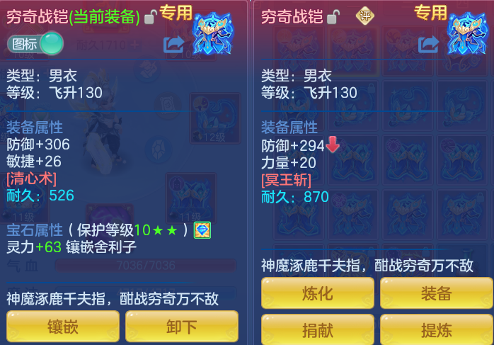 ScreenShot_2026-07-03_141215_092.png