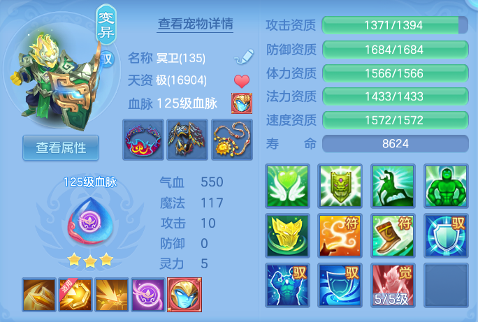 ScreenShot_2026-07-03_141530_515.png