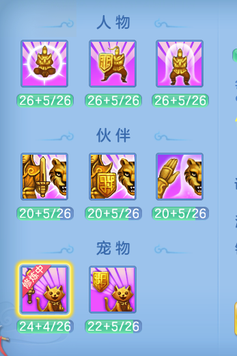 ScreenShot_2026-07-03_141726_338.png
