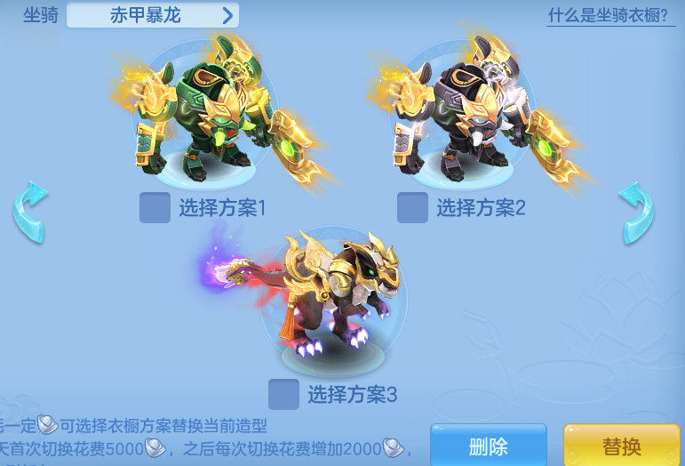 ScreenShot_2026-07-03_141659_715.png