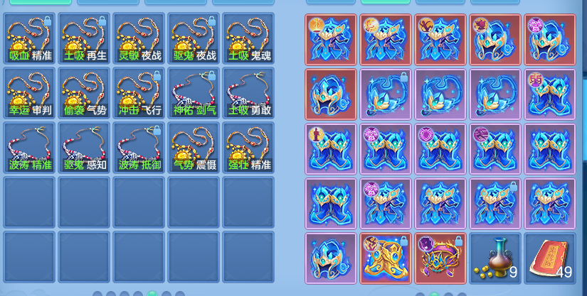 ScreenShot_2026-07-03_141755_531.png