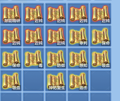 ScreenShot_2026-07-03_141843_693.png