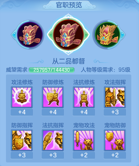 ScreenShot_2026-07-03_143621_572.png