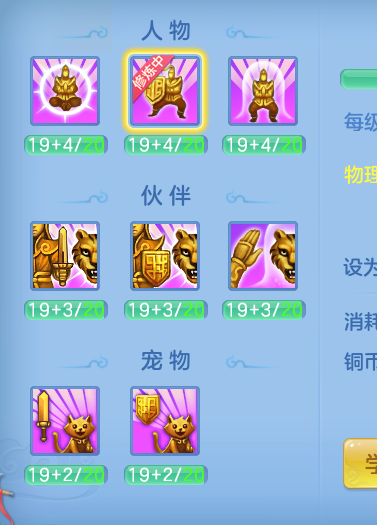 ScreenShot_2026-07-03_144225_354.png