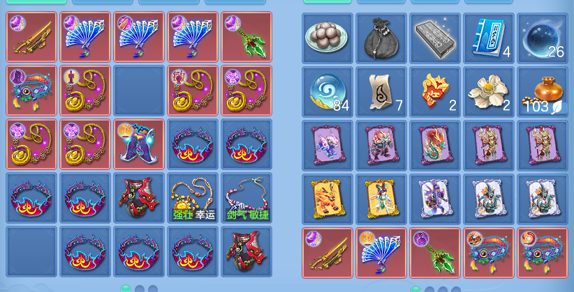 ScreenShot_2026-07-03_144238_155.png