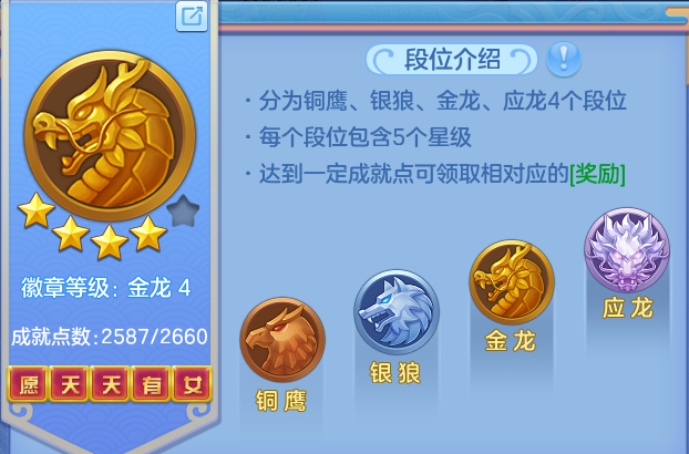 ScreenShot_2026-07-03_144315_113.png