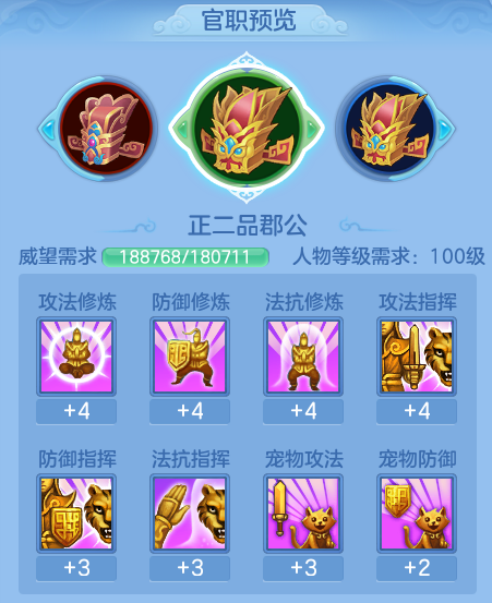ScreenShot_2026-07-03_152213_696.png