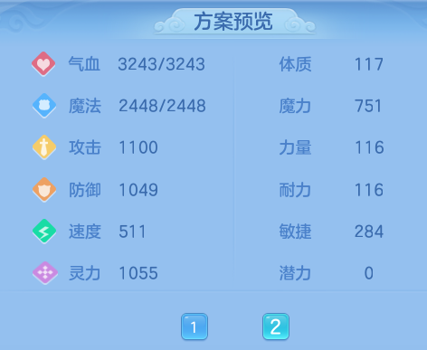 ScreenShot_2026-07-03_152206_770.png