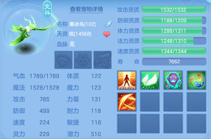 ScreenShot_2026-07-03_152359_864.png
