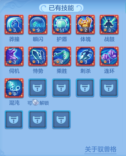 ScreenShot_2026-07-03_152304_706.png