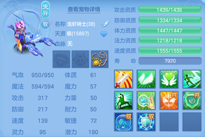 ScreenShot_2026-07-03_152522_395.png