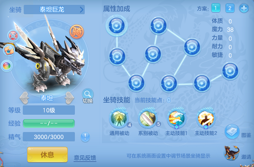 ScreenShot_2026-07-03_152627_051.png