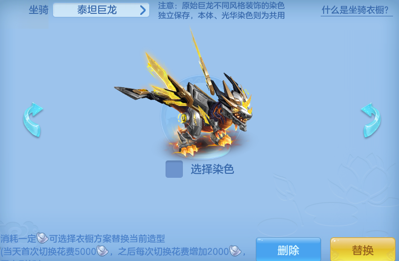 ScreenShot_2026-07-03_152634_106.png
