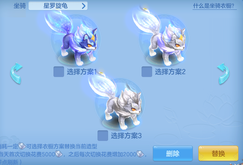 ScreenShot_2026-07-03_152638_685.png