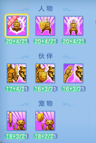 ScreenShot_2026-07-03_152720_624.png