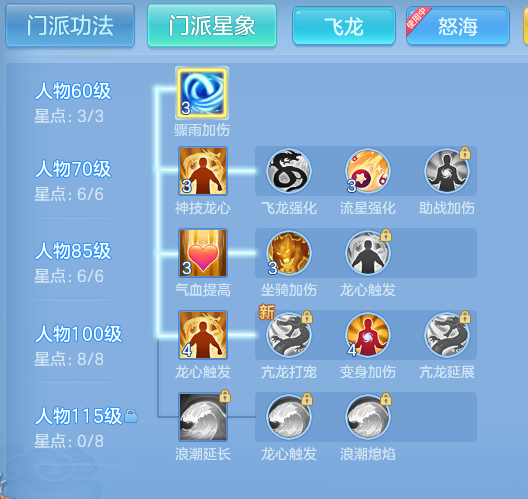 ScreenShot_2026-07-03_152716_412.png
