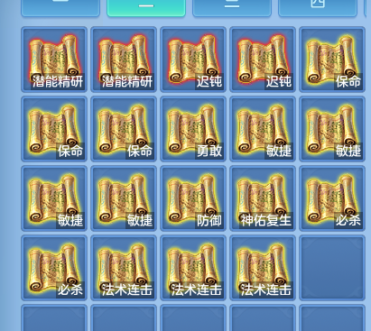 ScreenShot_2026-07-03_152743_232.png