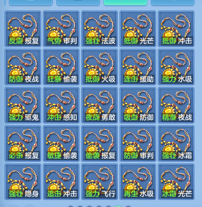 ScreenShot_2026-07-03_152800_792.png