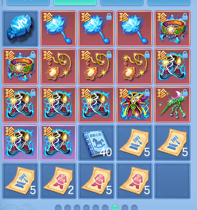 ScreenShot_2026-07-03_152827_216.png