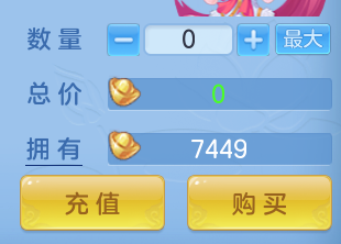 ScreenShot_2026-07-03_152848_384.png