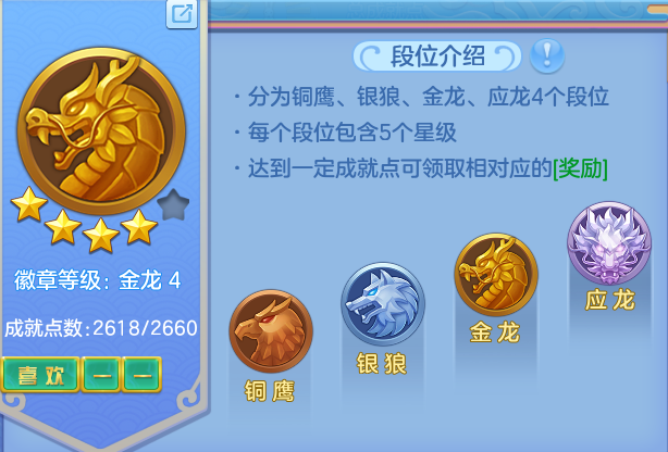 ScreenShot_2026-07-03_152842_273.png