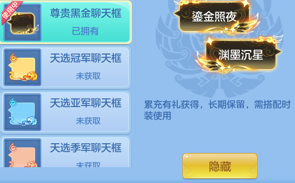 ScreenShot_2026-07-03_152906_921.png