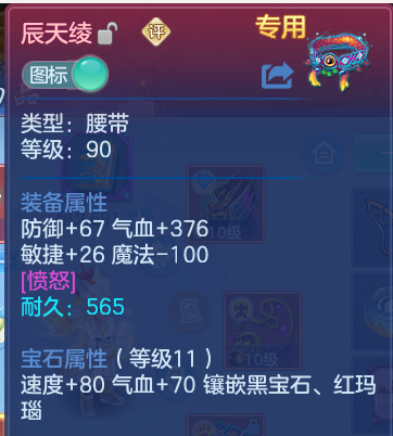 微信图片_20260703123459.png