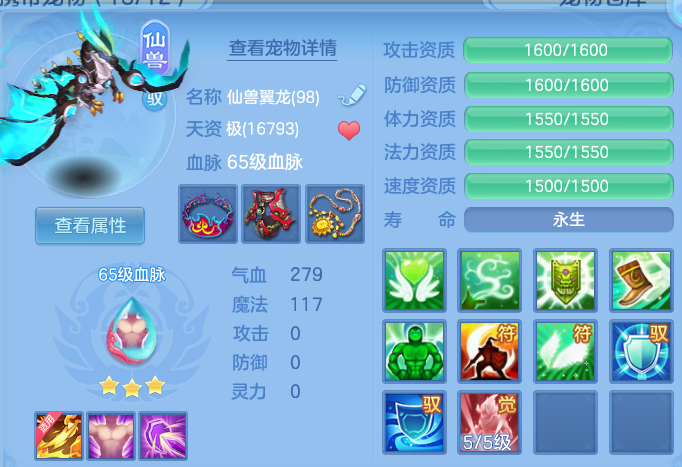 微信图片_20260703123656.png