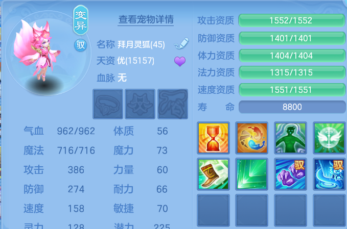 微信图片_20260703123830.png
