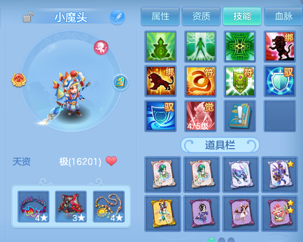微信图片_20260703123935.png
