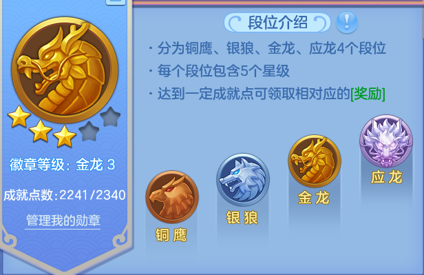 微信图片_20260703123952.png